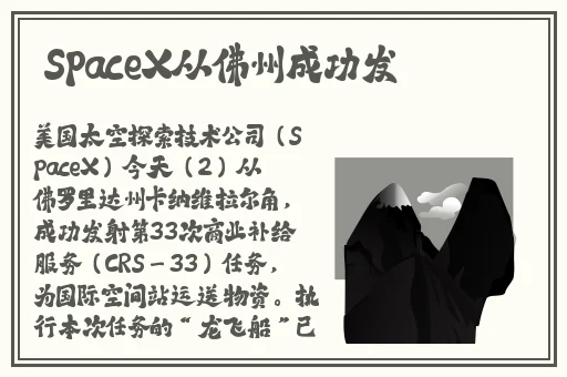 榴莲视频三